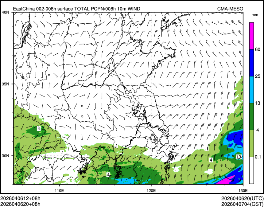 04/06 20时 +008小时
