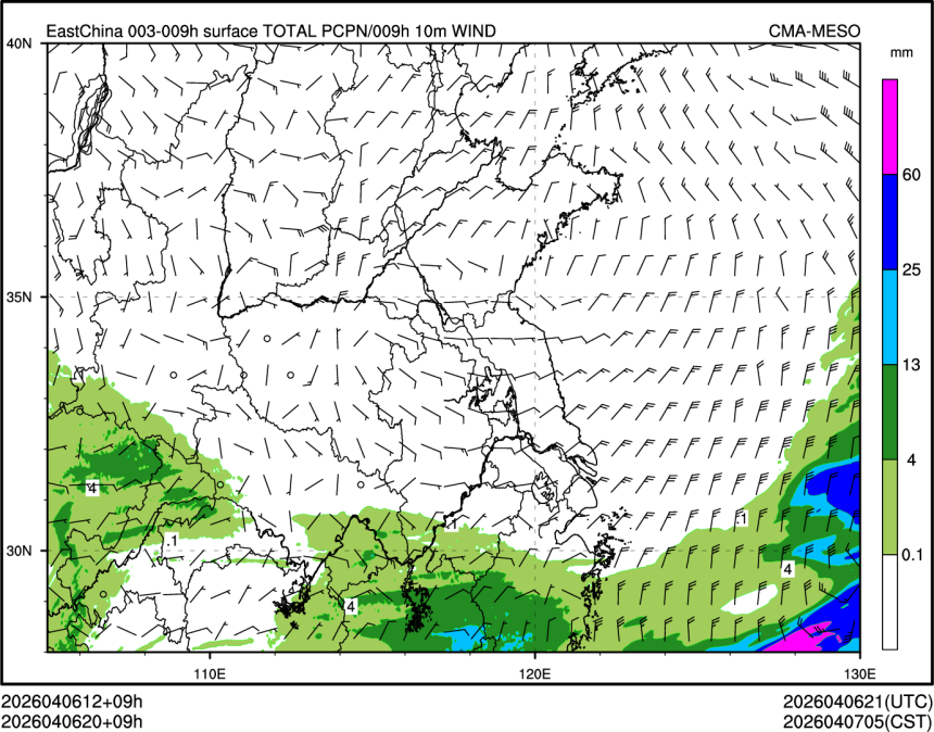 04/06 20时 +009小时