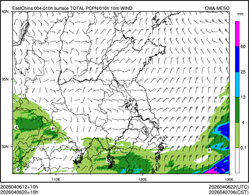 04/06 20时 +010小时
