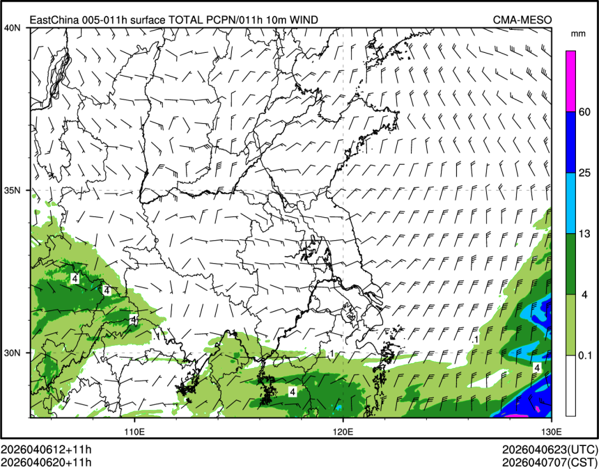 04/06 20时 +011小时