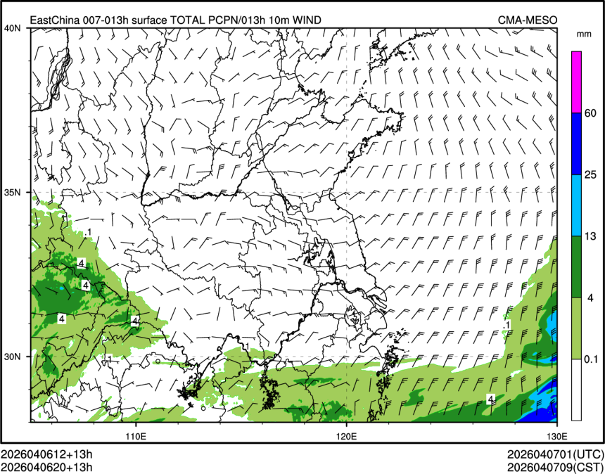 04/06 20时 +013小时