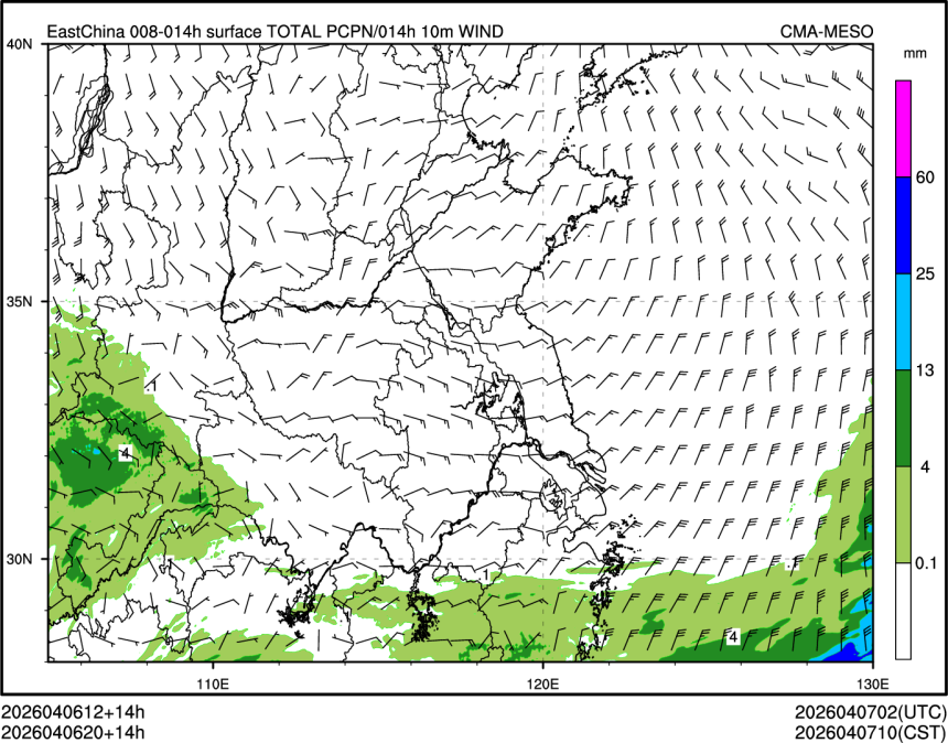 04/06 20时 +014小时