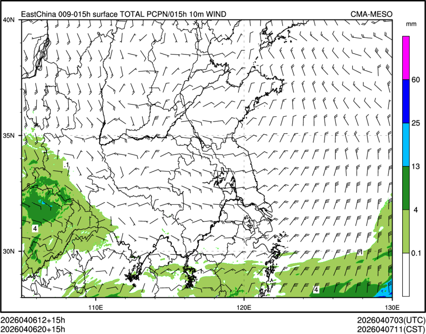 04/06 20时 +015小时