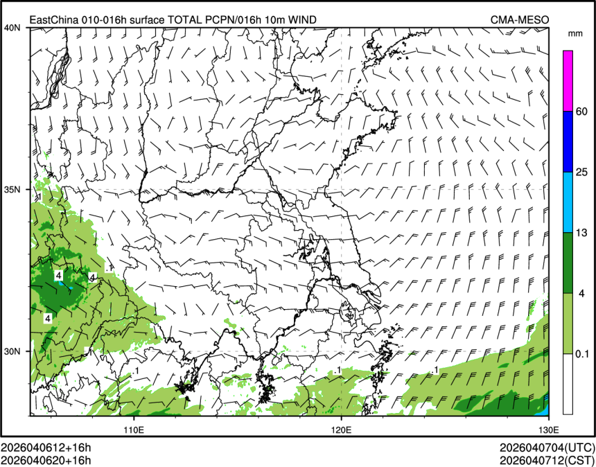 04/06 20时 +016小时
