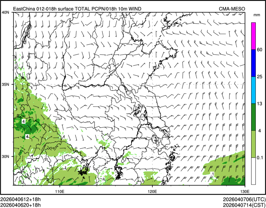 04/06 20时 +018小时
