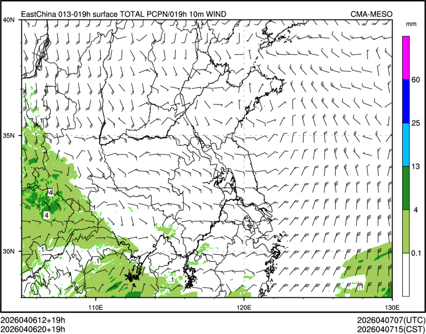 04/06 20时 +019小时