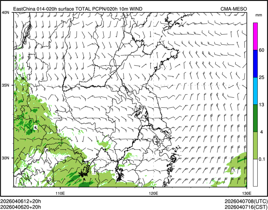 04/06 20时 +020小时