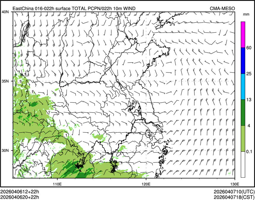 04/06 20时 +022小时