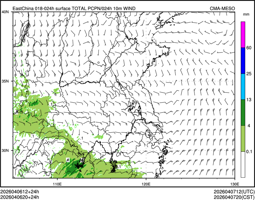 04/06 20时 +024小时