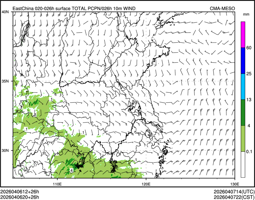 04/06 20时 +026小时
