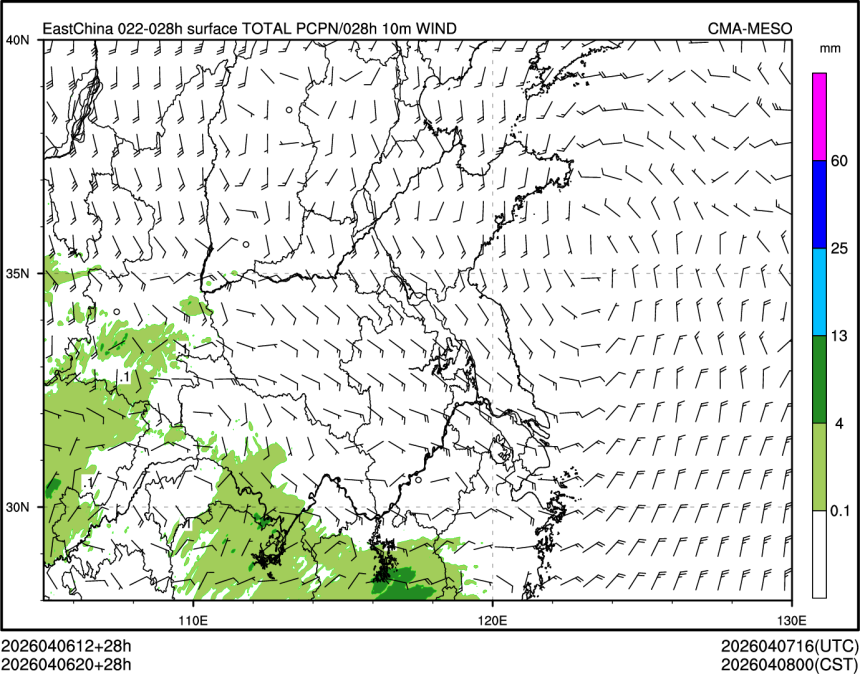04/06 20时 +028小时