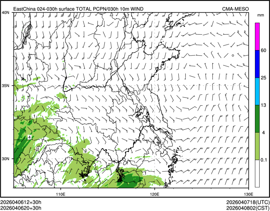 04/06 20时 +030小时