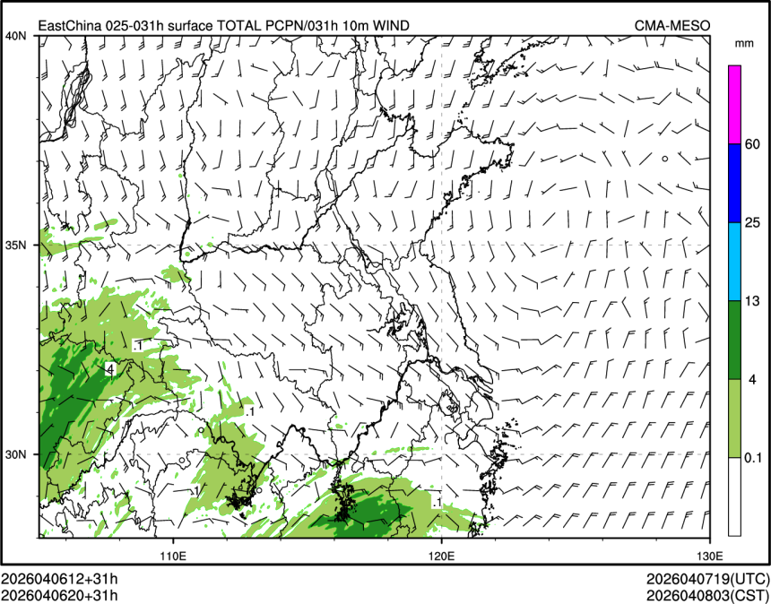 04/06 20时 +031小时