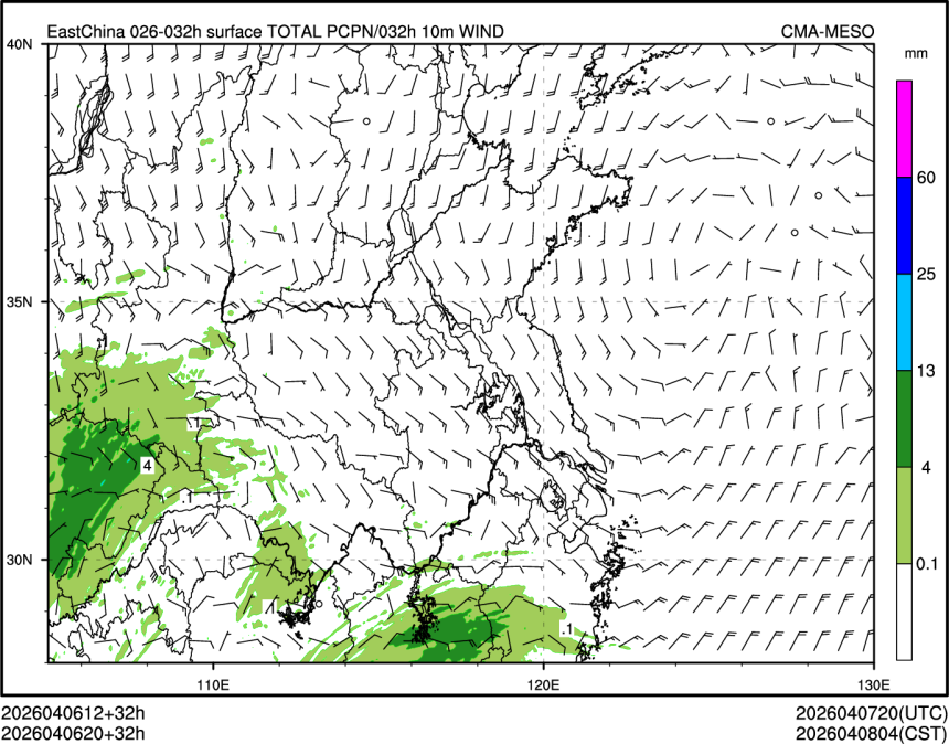 04/06 20时 +032小时