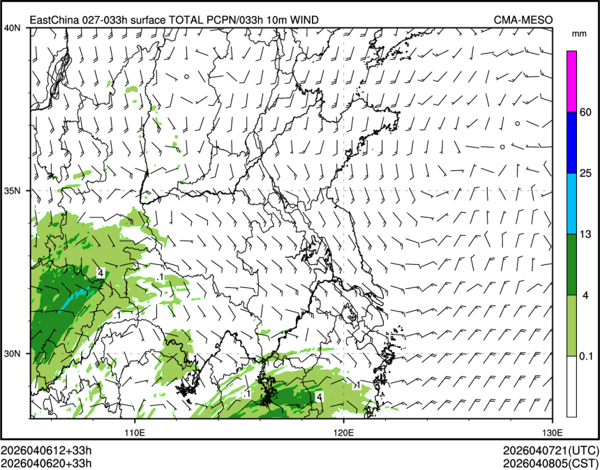 04/06 20时 +033小时