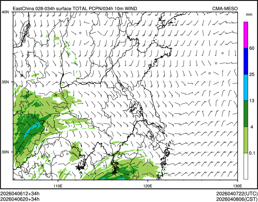04/06 20时 +034小时