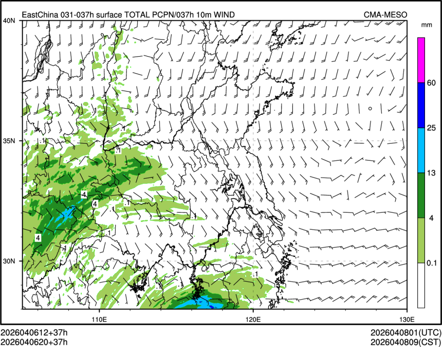 04/06 20时 +037小时