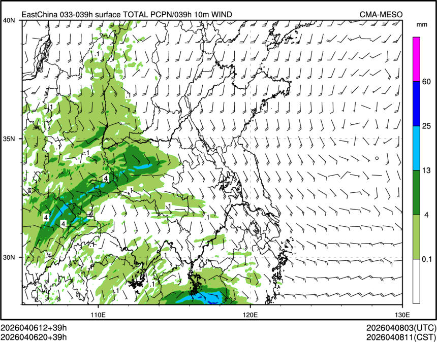 04/06 20时 +039小时