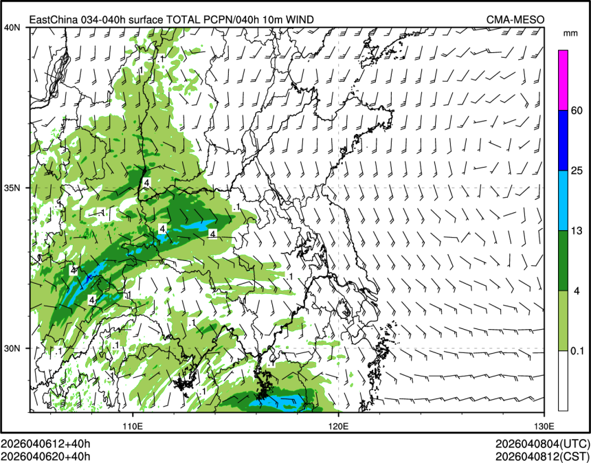 04/06 20时 +040小时
