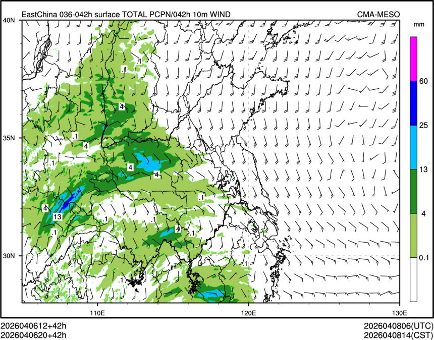 04/06 20时 +042小时