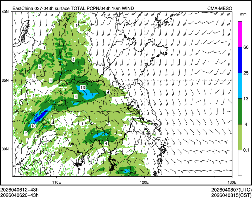 04/06 20时 +043小时