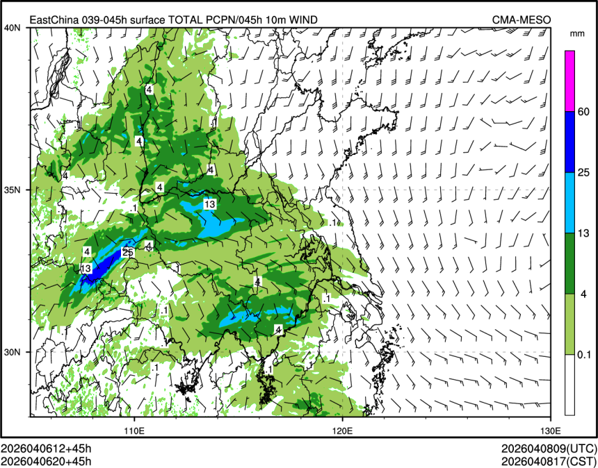 04/06 20时 +045小时