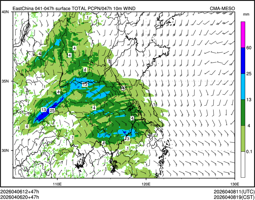 04/06 20时 +047小时