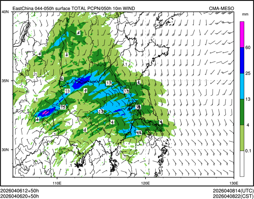 04/06 20时 +050小时