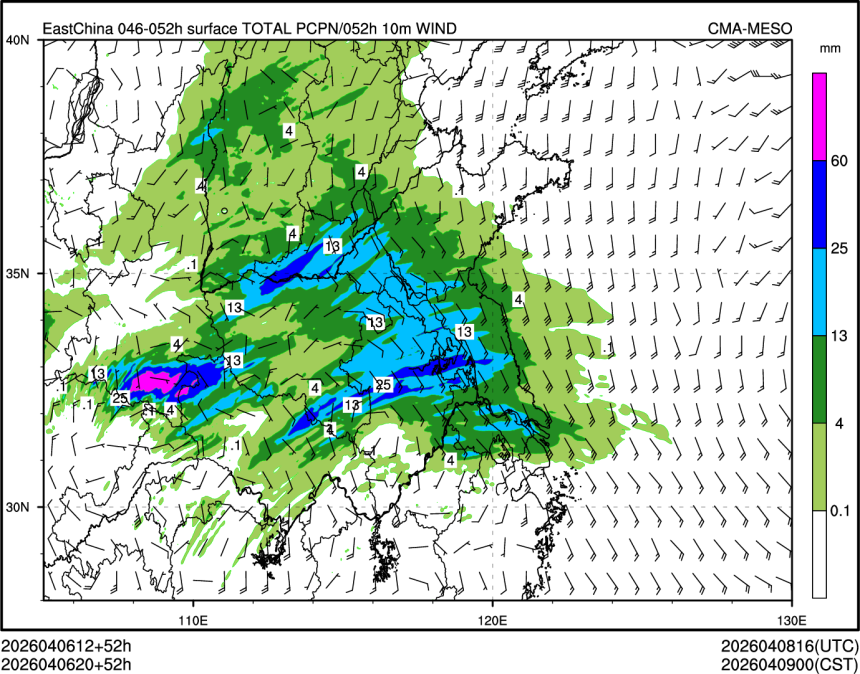 04/06 20时 +052小时