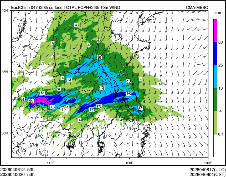 04/06 20时 +053小时