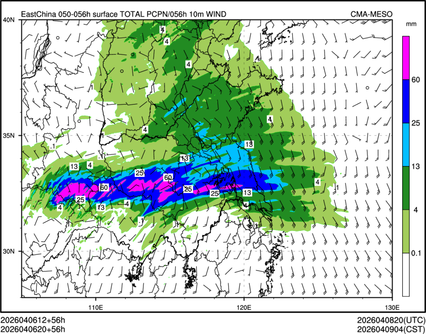 04/06 20时 +056小时