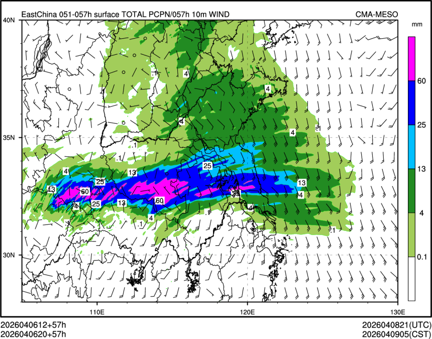 04/06 20时 +057小时