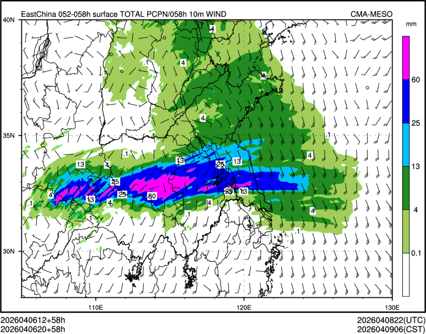04/06 20时 +058小时