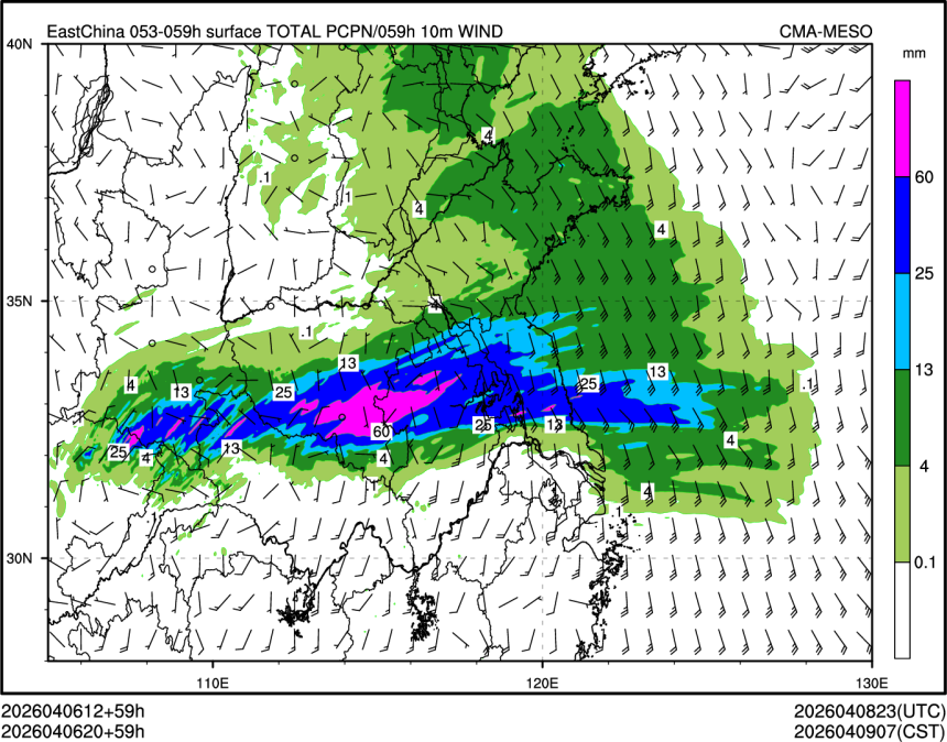 04/06 20时 +059小时