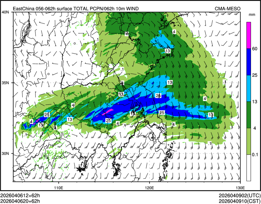 04/06 20时 +062小时