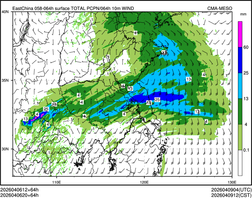 04/06 20时 +064小时