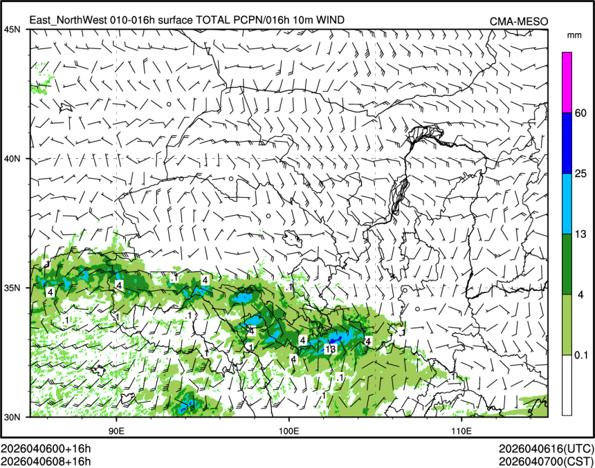 04/06 08时 +016小时