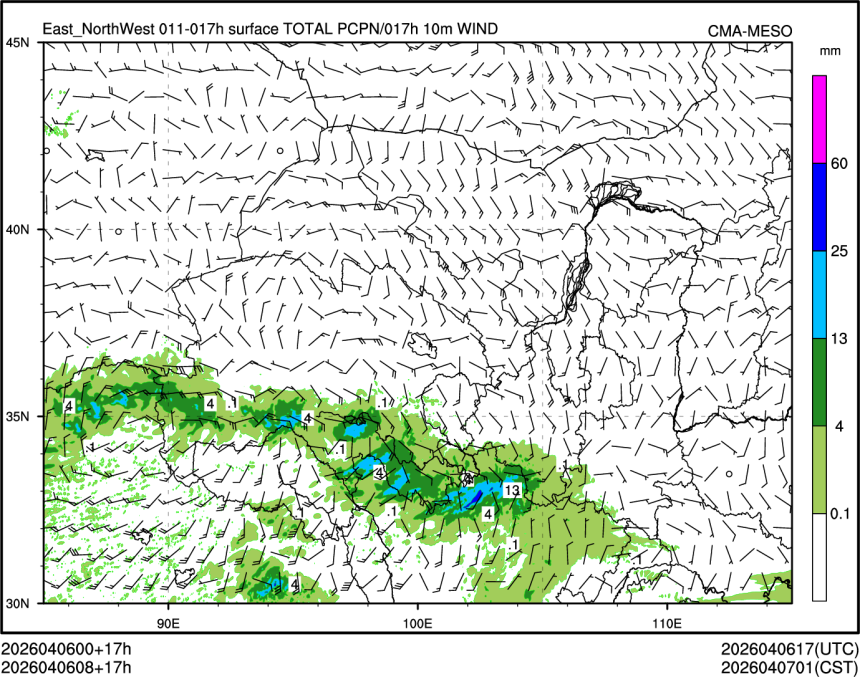 04/06 08时 +017小时