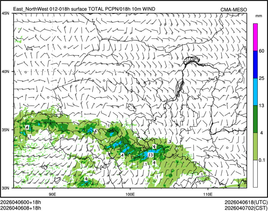 04/06 08时 +018小时