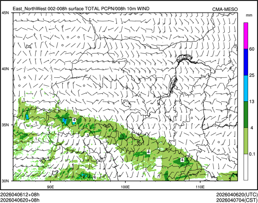 04/06 20时 +008小时