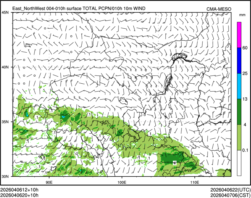 04/06 20时 +010小时