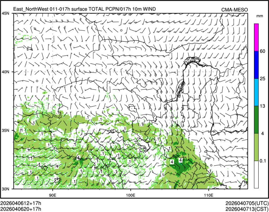 04/06 20时 +017小时