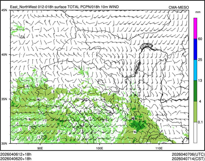 04/06 20时 +018小时