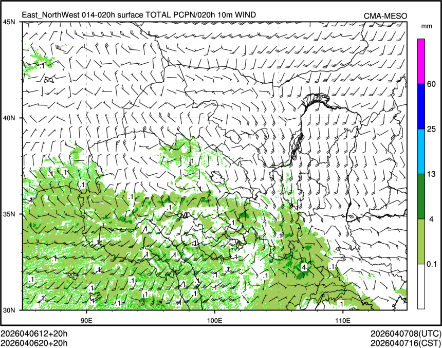 04/06 20时 +020小时