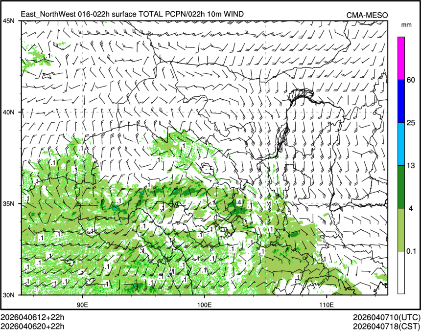 04/06 20时 +022小时