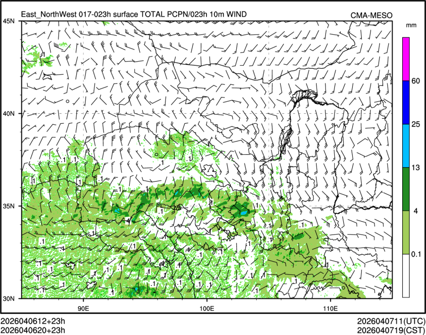 04/06 20时 +023小时