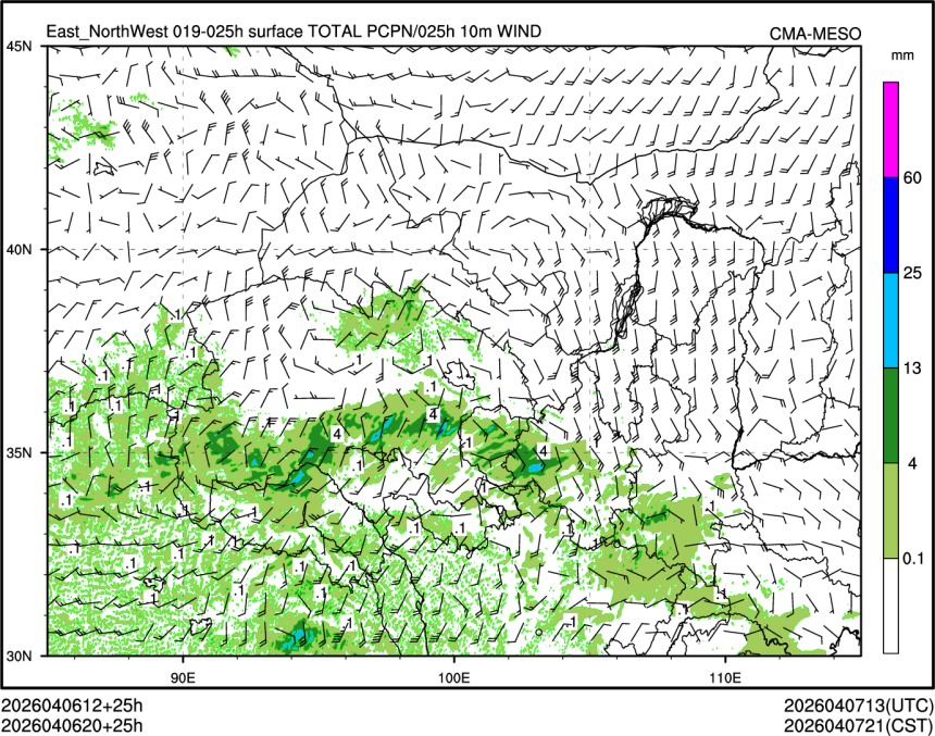 04/06 20时 +025小时
