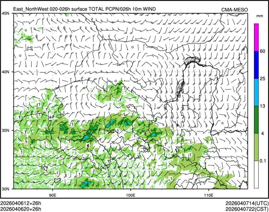 04/06 20时 +026小时