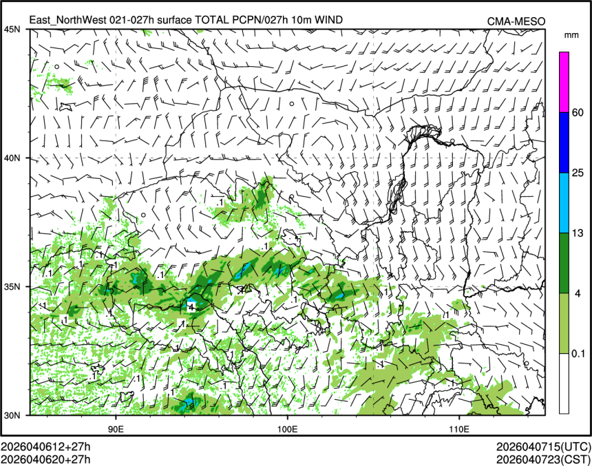 04/06 20时 +027小时