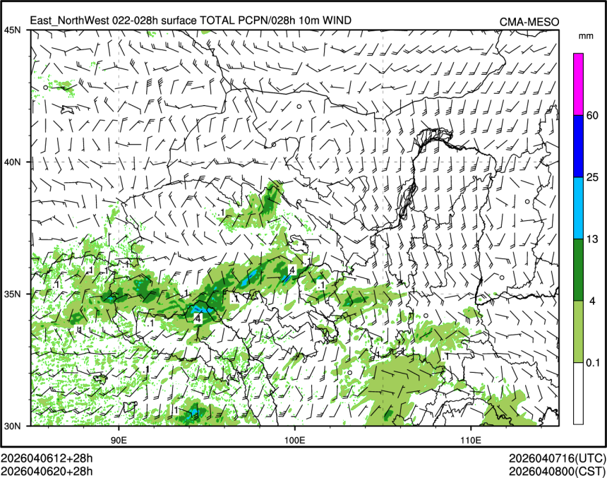 04/06 20时 +028小时